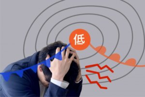 気象病とは